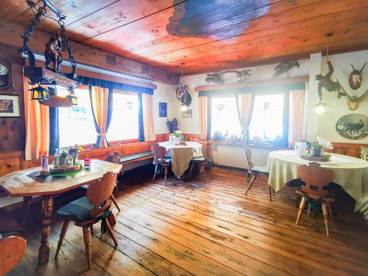 Partenerhof 파르테넨 외부 사진