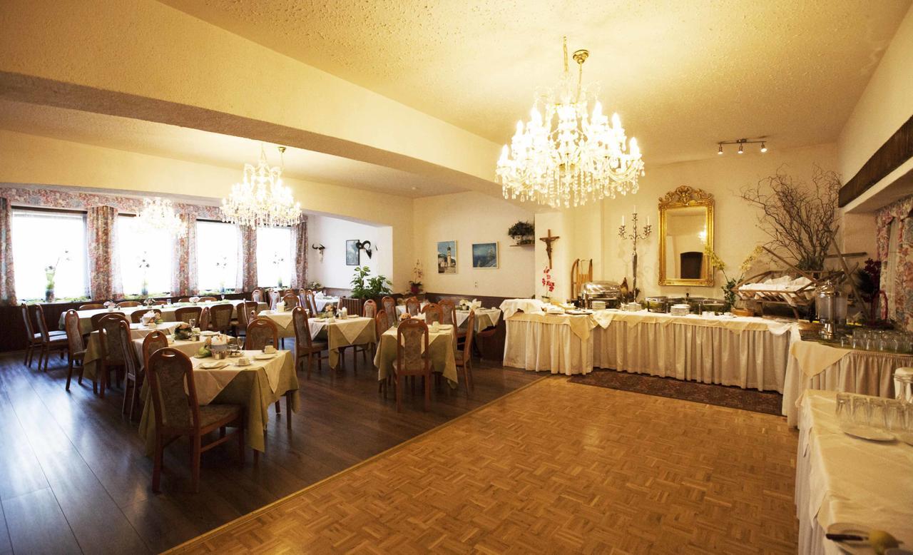 Partenerhof 파르테넨 외부 사진